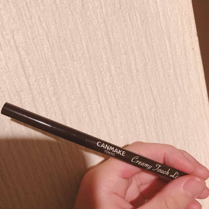 クリーミータッチライナー/キャンメイク/ジェルアイライナーを使ったクチコミ(2枚目)