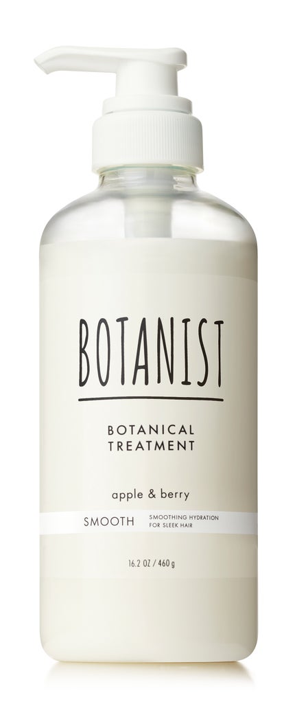 トリートメント(460g)