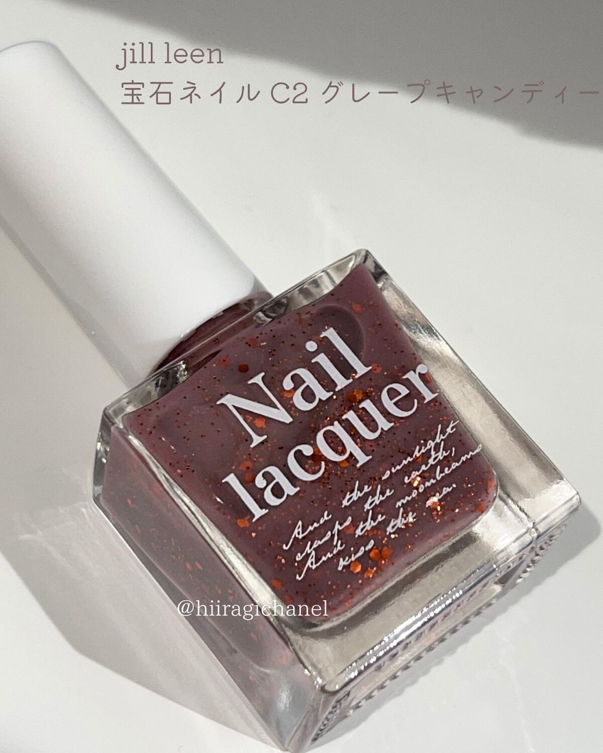 jill leen. 繊維ネイル /jill leen./マニキュアを使ったクチコミ(2枚目)