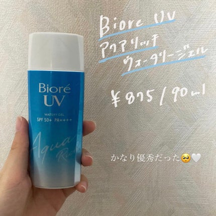 ビオレUV アクアリッチウォータリージェル /ビオレ/日焼け止め・UVケアを使ったクチコミ(2枚目)