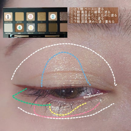 AND MEE 1month ヘーゼル/AngelColor/1ヶ月(1MONTH)カラコンの画像