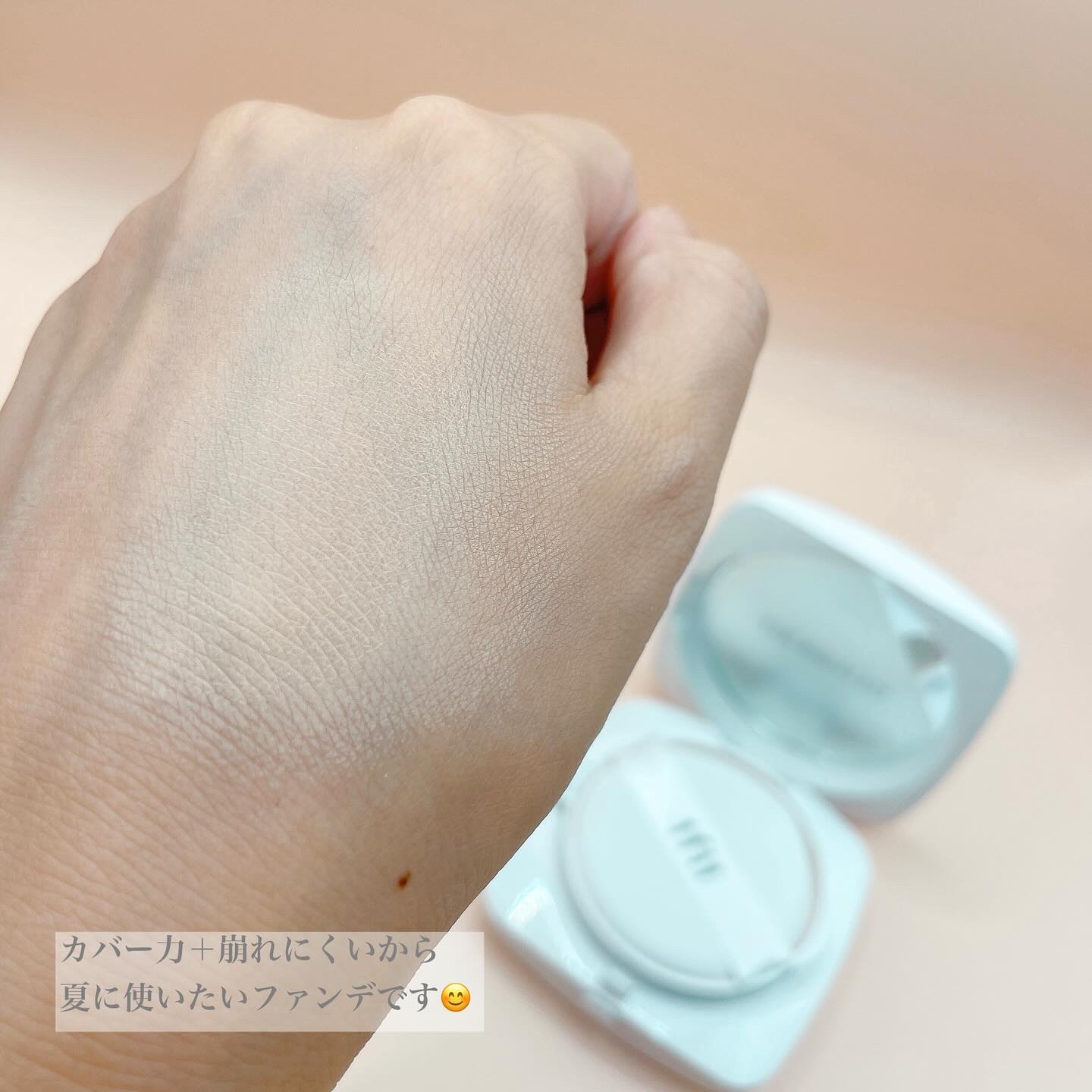 レイヤリングフィットカバークッションEX/TFIT/クッションファンデーションを使ったクチコミ（2枚目）