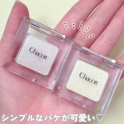 マルチカラーバリエーション トゥインクル/チャコット・コスメティクス/単色アイシャドウを使ったクチコミ(3枚目)