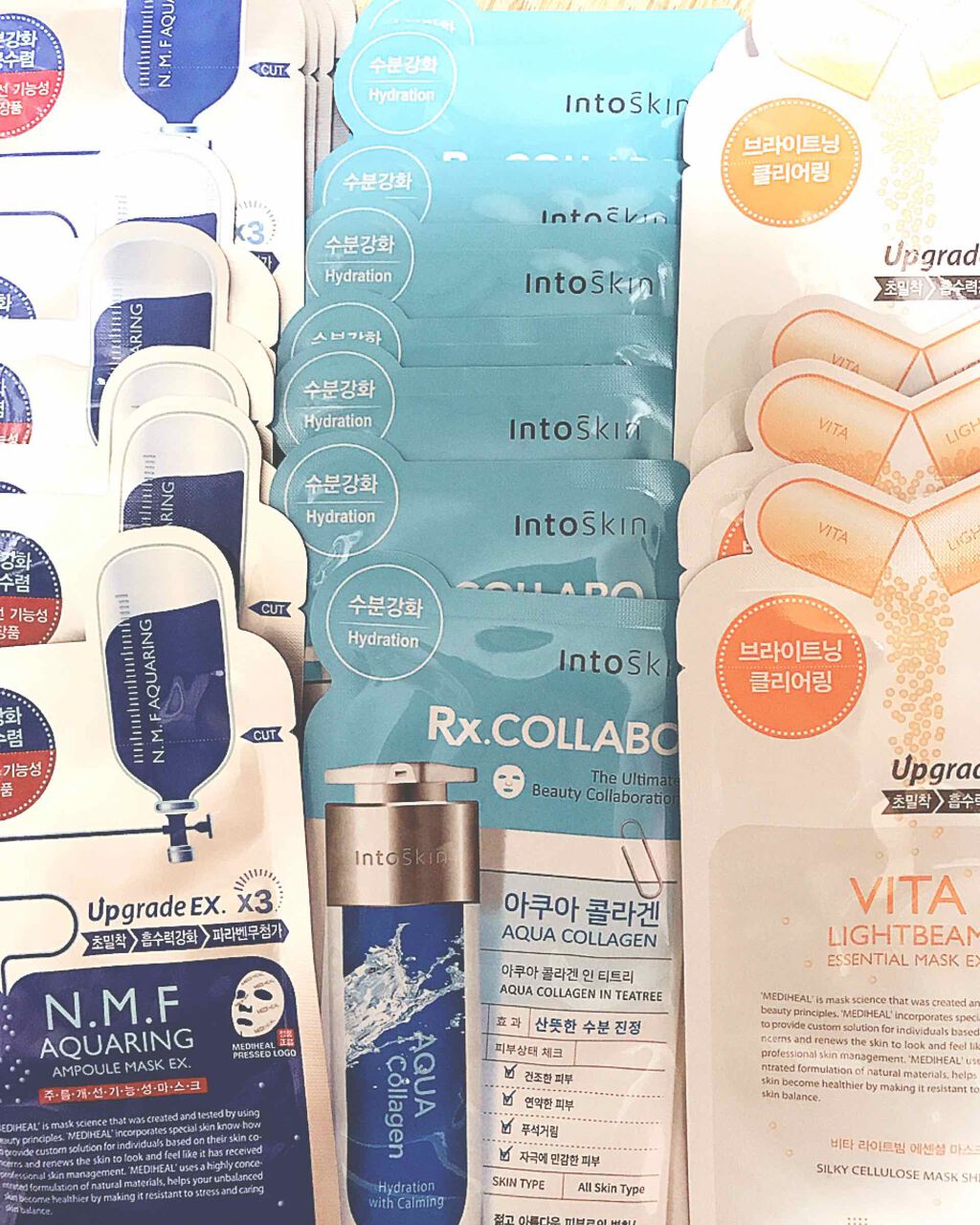 ビタライトビームエッセンシャルマスクEX/MEDIHEAL/シートマスク・パックを使ったクチコミ（1枚目）