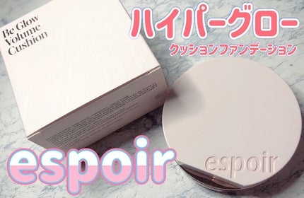 ãšã¹ã㢠ããŒã°ã㌠ããªã¥ãŒã ã¯ãã·ã§ã³/espoir/ã¯ãã·ã§ã³ãã¡ã³ããŒã·ã§ã³ã䜿ã£ãã¯ãã³ãïŒ1æç®ïŒ