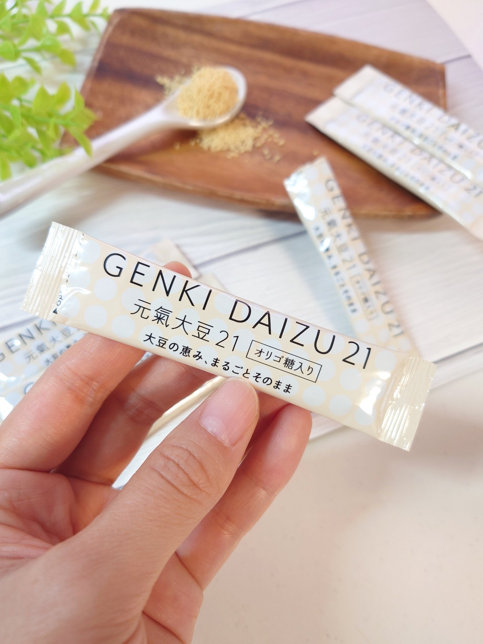 元氣大豆21/玄米酵素/健康サプリメントを使ったクチコミ（3枚目）