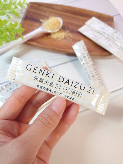 元氣大豆21/玄米酵素/健康サプリメントを使ったクチコミ(3枚目)