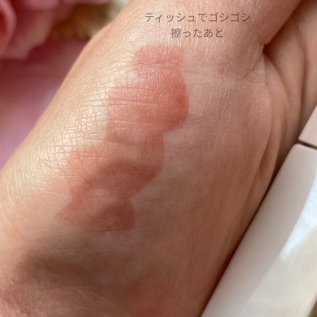 リップアーマー/KiSS/口紅を使ったクチコミ(6枚目)