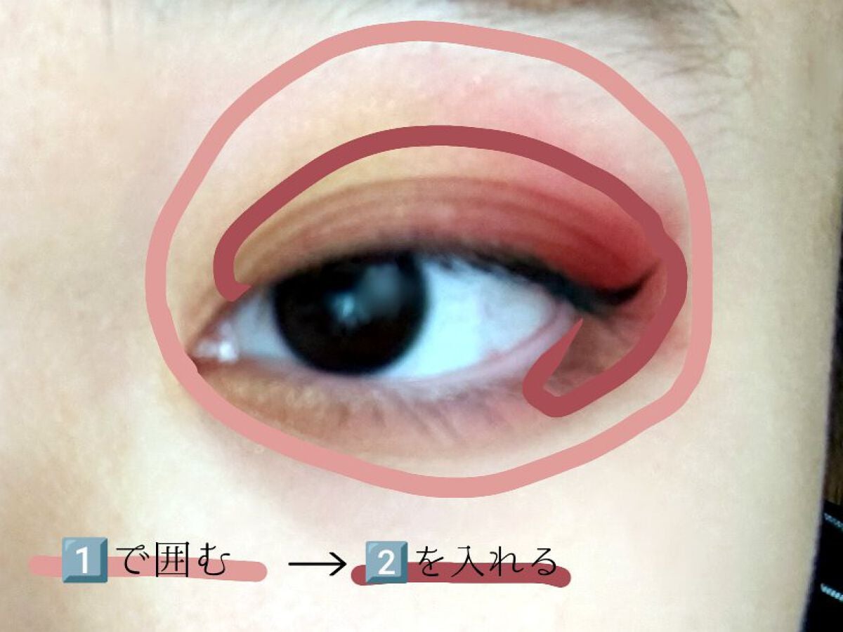 【旧品】パーフェクトスタイリストアイズ/キャンメイク/アイシャドウパレットを使ったクチコミ(7枚目)