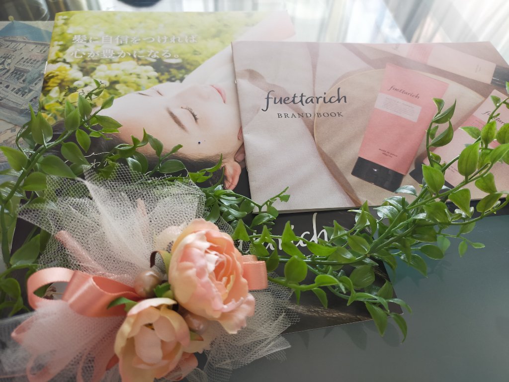 モイストアップ ジェル シャンプー/トリートメント/fuettarich (フエッタリッチ)/サロンシャンプーを使ったクチコミ（1枚目）