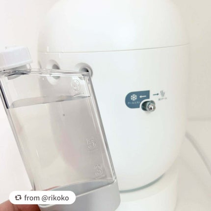 【公式】MAKEON(メイクオン) on LIPS 「素敵な投稿ありがとうございます❤︎【rikokoさんから引用】..」(6枚目)