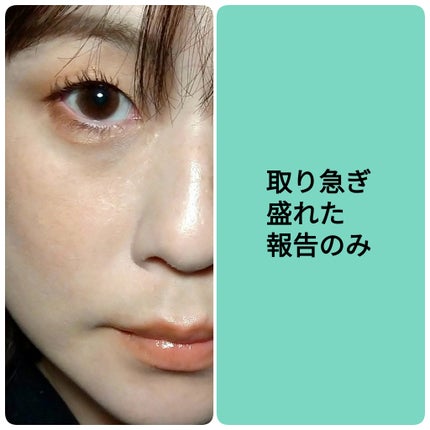 プランぷくコーデアイズ/キャンメイク/パウダーアイシャドウを使ったクチコミ(4枚目)