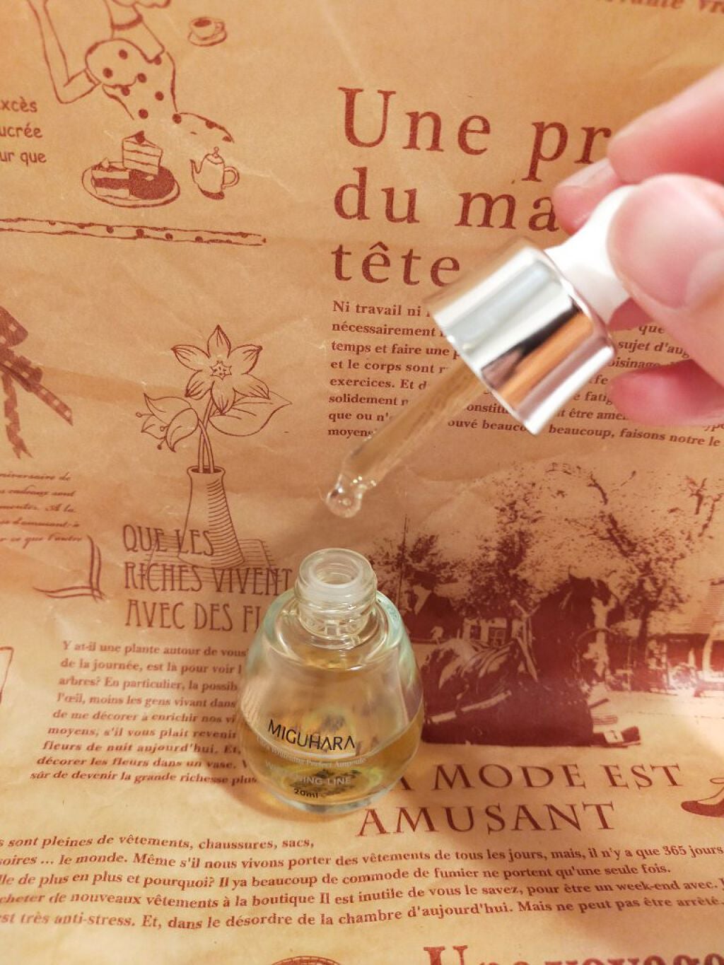 Ultra Whitening Perfect Ampoule/MIGUHARA/美容液を使ったクチコミ(4枚目)