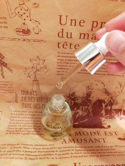 Ultra Whitening Perfect Ampoule/MIGUHARA/美容液を使ったクチコミ(4枚目)