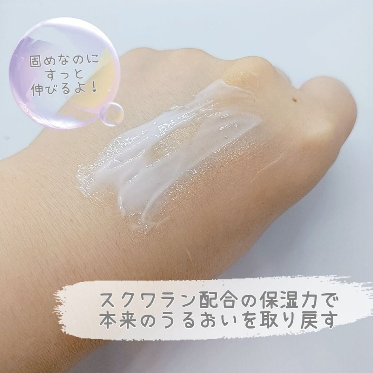 DMT インテンシブフェイシャルクリーム/PHYSIOGEL/フェイスクリームを使ったクチコミ(4枚目)