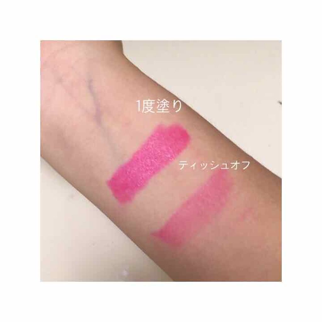 バーム ステイン/REVLON/口紅を使ったクチコミ（2枚目）