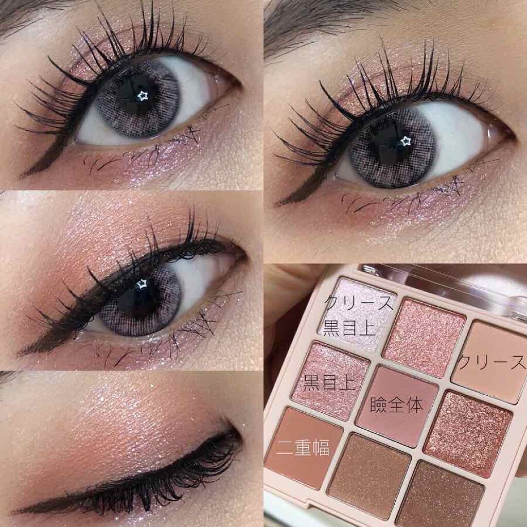 シャドウパレット/dasique/アイシャドウパレットを使ったクチコミ(1枚目)