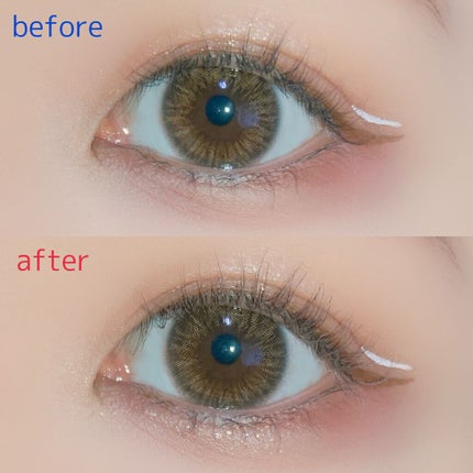 EYE OPENING LINER/UZU BY FLOWFUSHI/リキッドアイライナーを使ったクチコミ(5枚目)