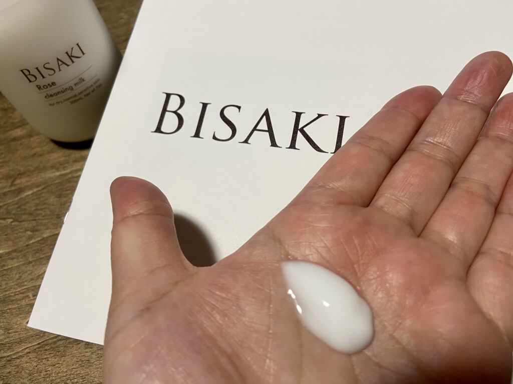 クレンジング・ミルク/BISAKI/ミルククレンジングを使ったクチコミ（1枚目）
