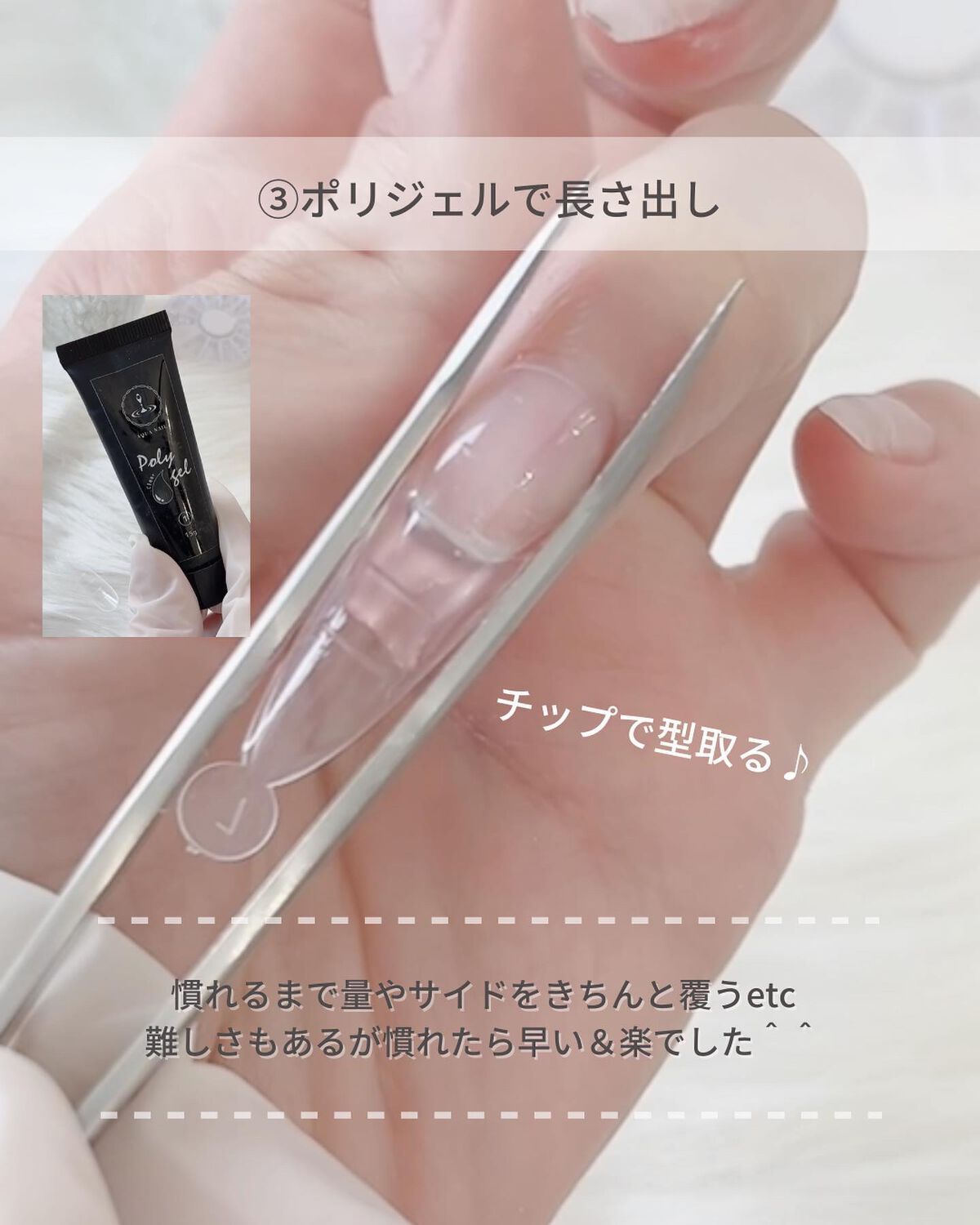 きいな100均ネイル on LIPS 「いいね、コメント、保存ありがとうございます🫶100均、プチプ..」(6枚目)