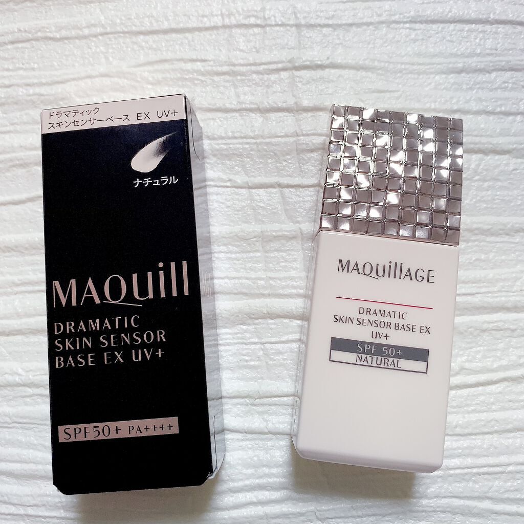 ドラマティックスキンセンサーベース EX UV+/マキアージュ/化粧下地を使ったクチコミ（1枚目）
