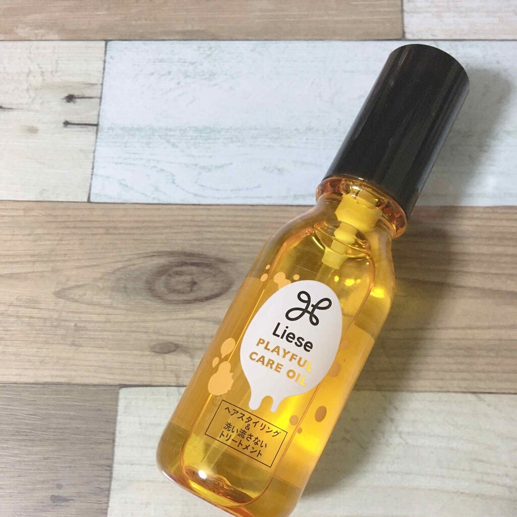 プレイフルケアオイル/リーゼ/ヘアオイルを使ったクチコミ(2枚目)