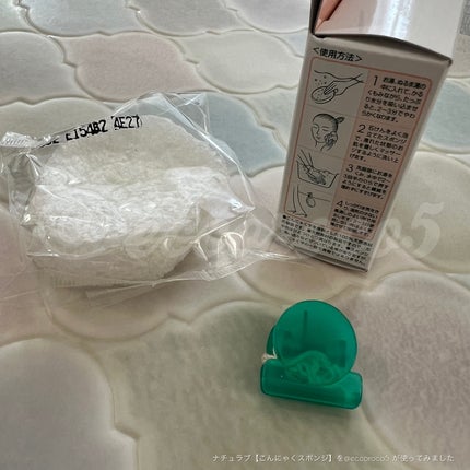 こんにゃくスクポンジ(アクアコンディショナー)フェイス用S/ナチュラブ/その他スキンケアグッズを使ったクチコミ(6枚目)