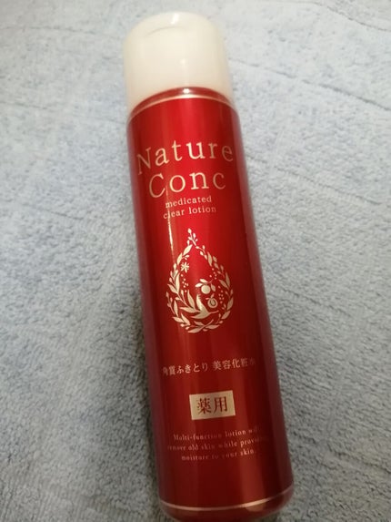 ネイチャーコンク 薬用クリアローション/ネイチャーコンク/拭き取り化粧水を使ったクチコミ(1枚目)