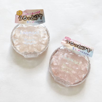 むにゅっとハイライター/キャンメイク/クリームハイライトを使ったクチコミ(2枚目)