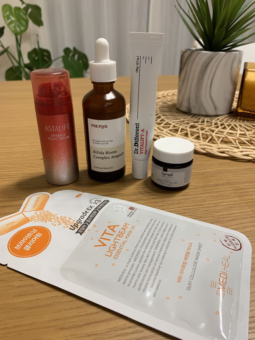 soothing caffeine HA eye gel/Sympli Beautiful/アイケア・アイクリームを使ったクチコミ（1枚目）