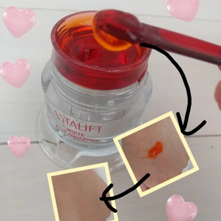 アスタリフト ホワイト ジェリー アクアリスタ/アスタリフト/美容液を使ったクチコミ(2枚目)