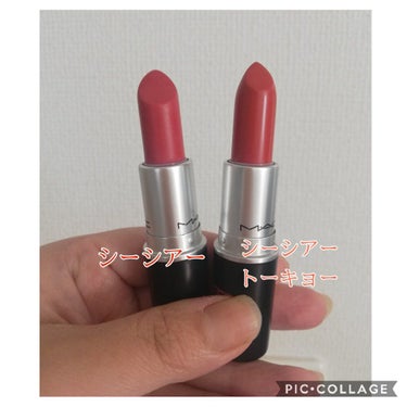 限定口紅】リップスティック｜M・A・Cの口コミ - mac リップスティック ...