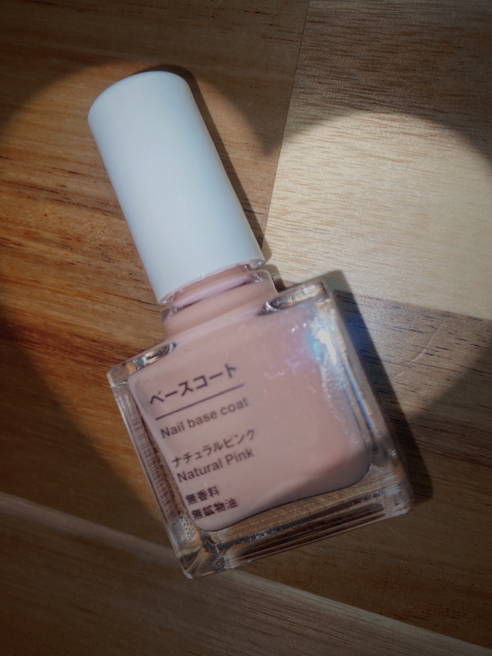 ネイルカラー ピンクベージュ/無印良品/マニキュアを使ったクチコミ（1枚目）