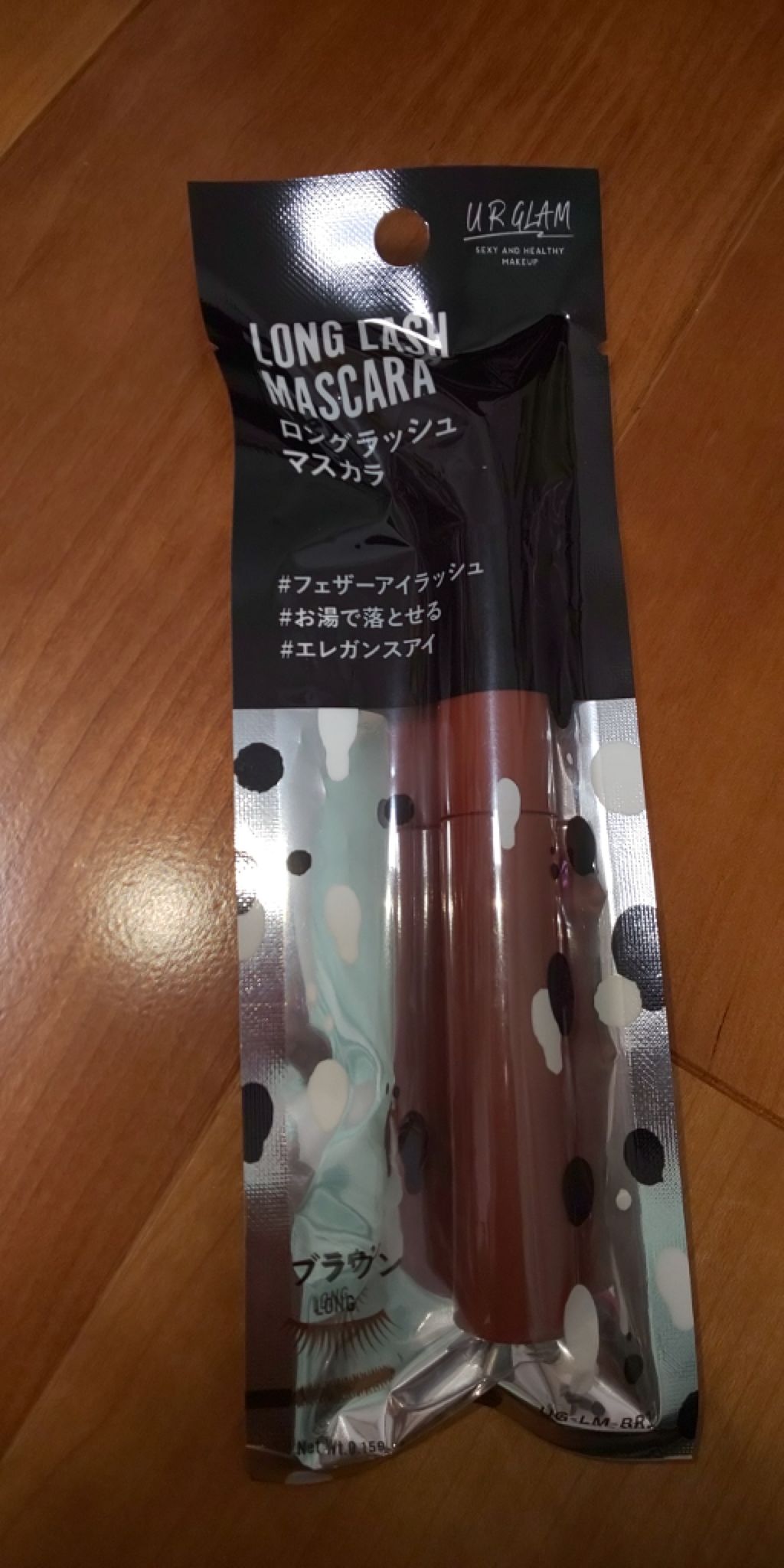 UR GLAM　LONG LASH MASCARA/U R GLAM/マスカラを使ったクチコミ（2枚目）