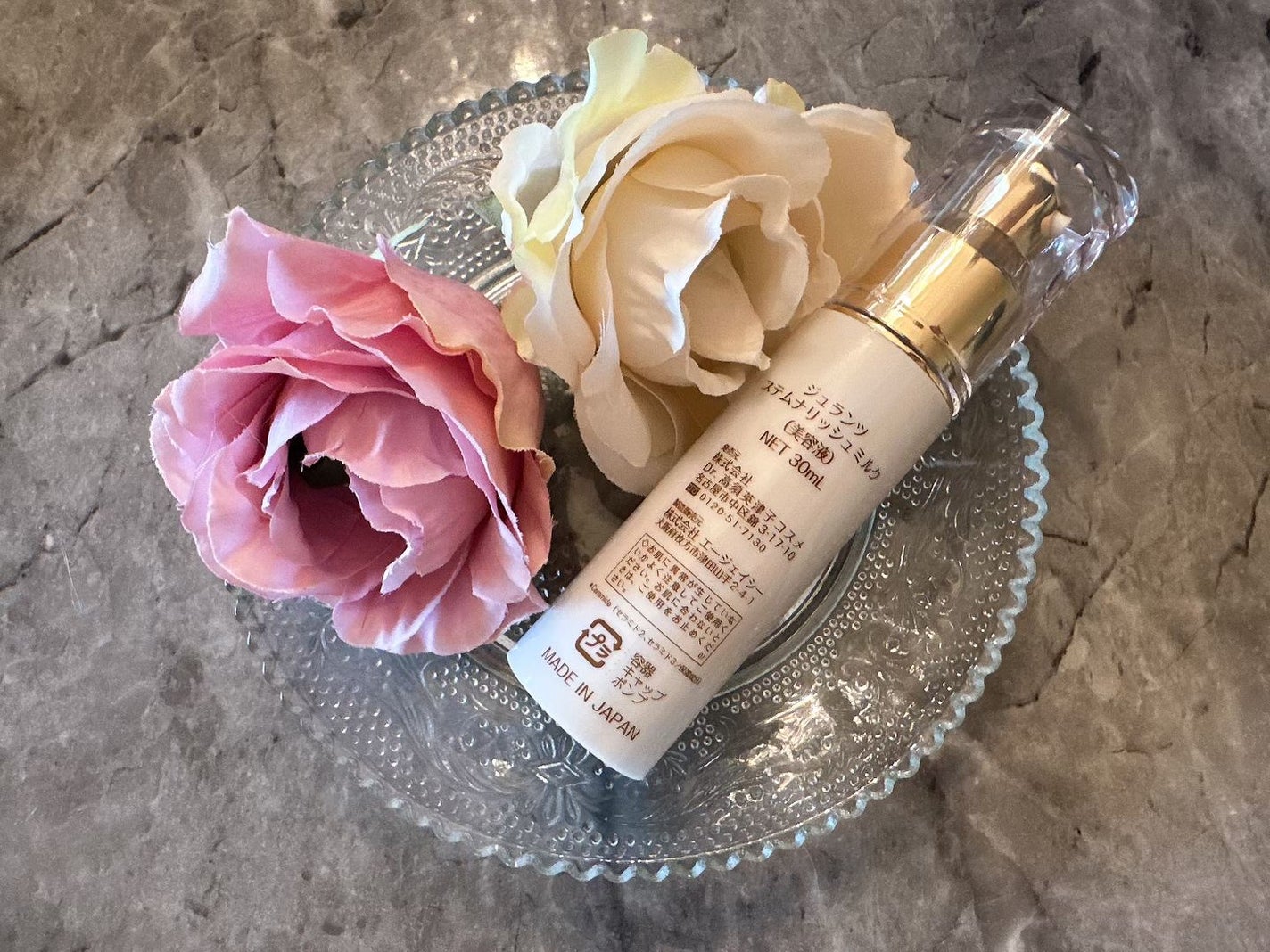 ステムナリッシュミルク/Jullants/乳液を使ったクチコミ(2枚目)