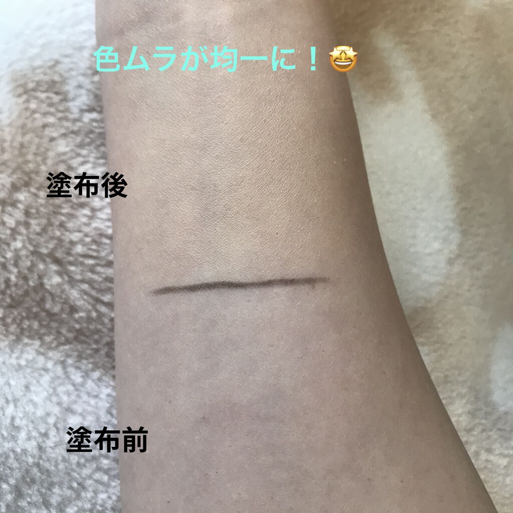 ドクタージャルト シカペア リカバー (第2世代）/Dr.Jart＋/フェイスクリームを使ったクチコミ（3枚目）