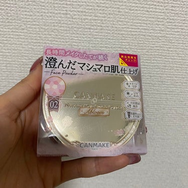 キャンメイク マシュマロフィニッシュパウダー 02

新しくピンクが出てたのでそっちを購入！
いつもはこのタイプじゃないのを使ってたんですけど
エレガンスラプードルに似てるということで気になって買いまし