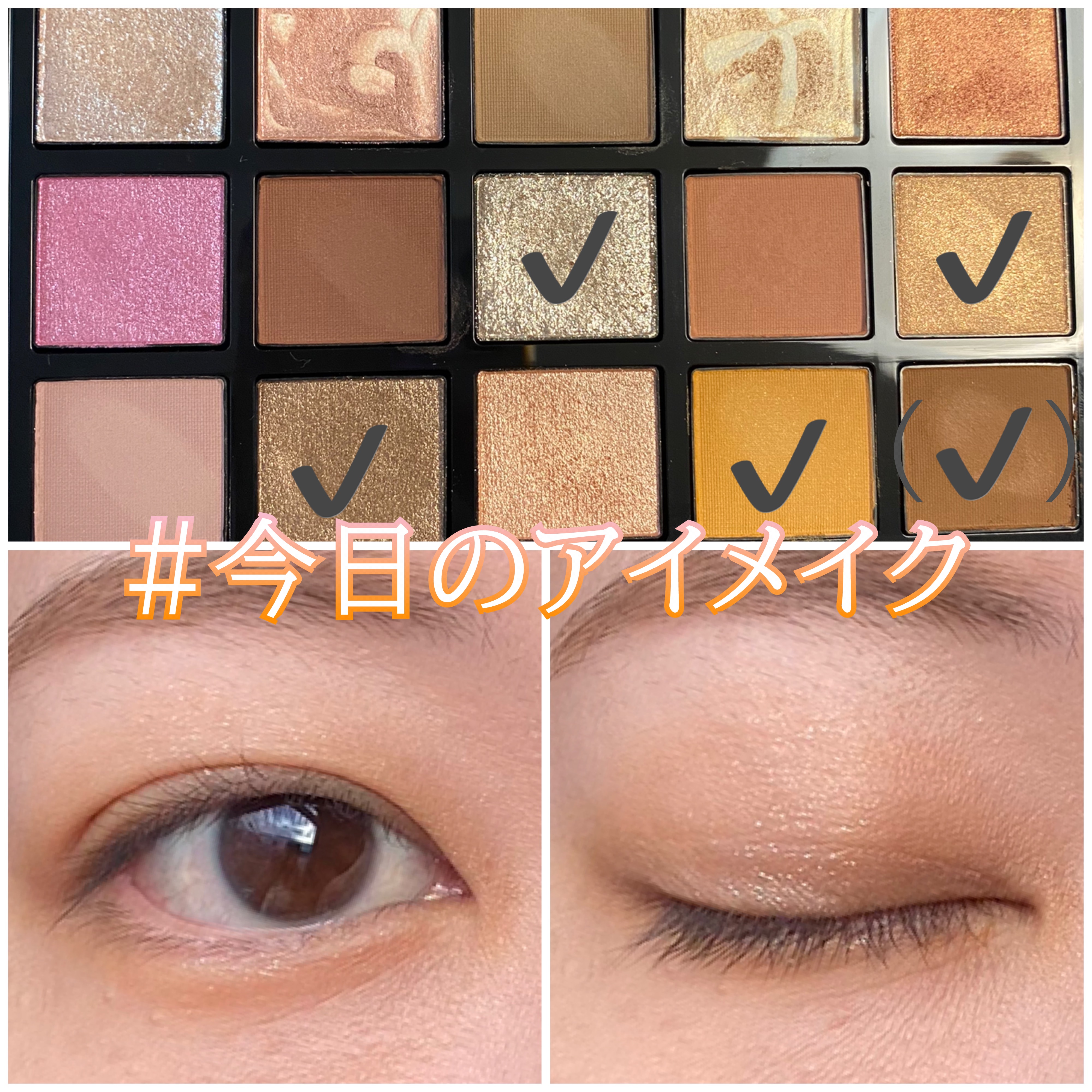 アディクション 15th アニバーサリー アイシャドウパレット “ロック ザ ベスト モーメンツ”/ADDICTION/パウダーアイシャドウを使ったクチコミ（1枚目）