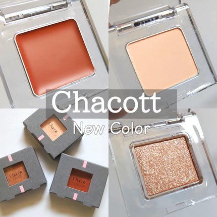 マルチカラーバリエーション マット/チャコット・コスメティクス/単色アイシャドウを使ったクチコミ(7枚目)