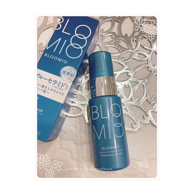 ディープブーストセラム/ブルーミオ/美容液を使ったクチコミ（1枚目）