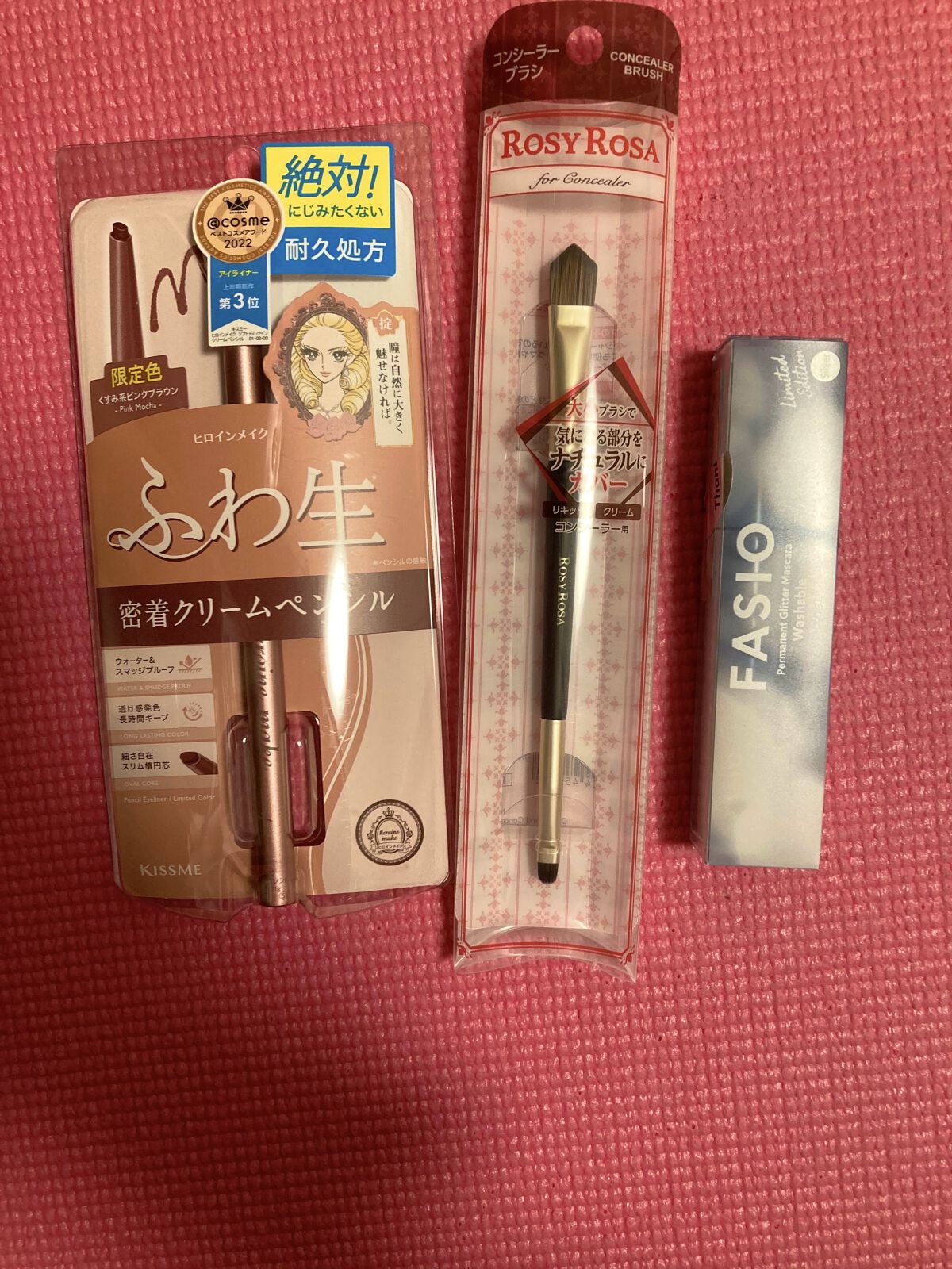 パーマネントグリッター マスカラ/FASIO/マスカラを使ったクチコミ（1枚目）