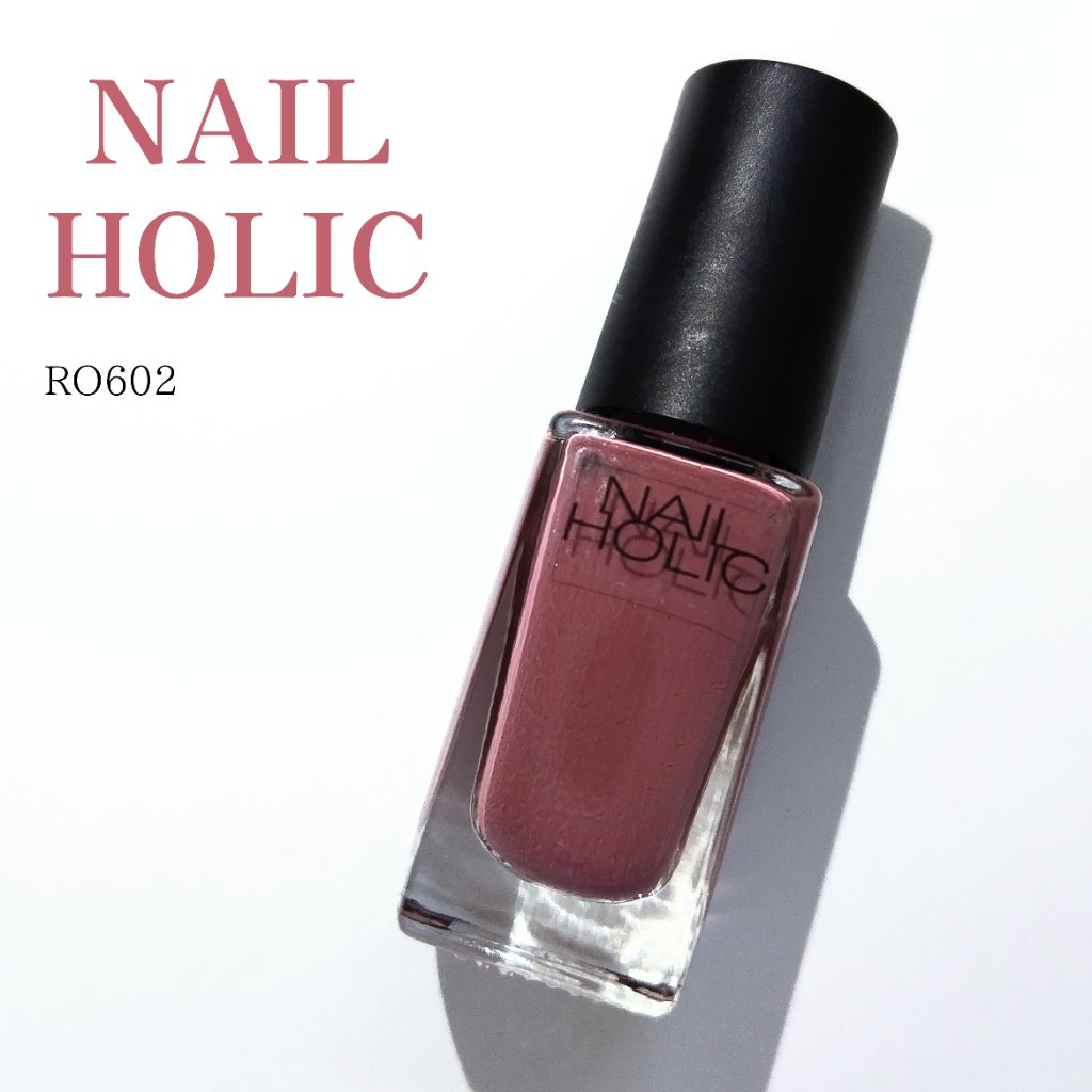 ネイルホリック Classic color/ネイルホリック/マニキュアを使ったクチコミ（1枚目）