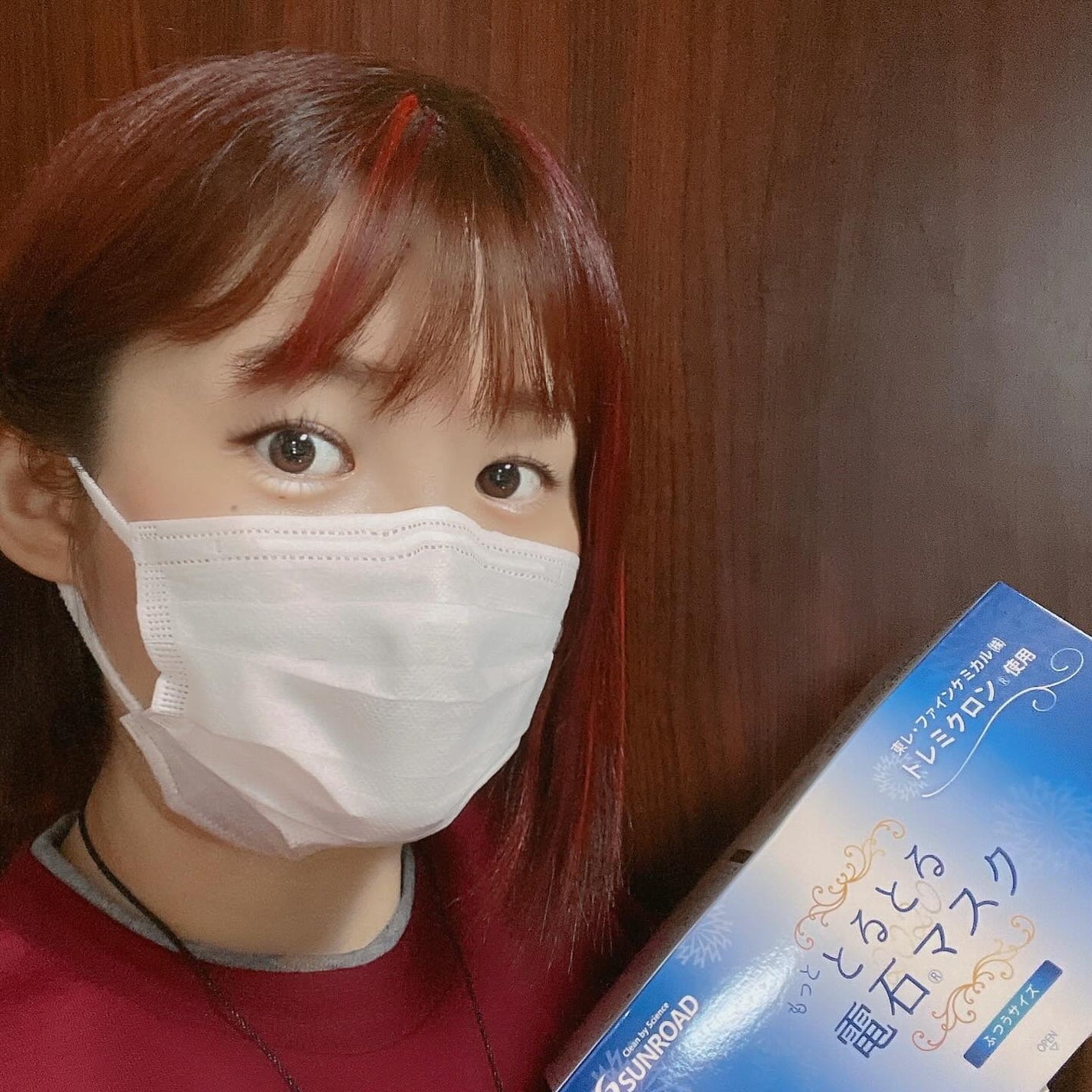 ããã¿ðãã©ãã100 on LIPS ããã£ãšãšããšãé»ç³ïŒã§ããããïŒãã¹ã¯éåžžã®äžç¹åžãã¹ã¯ã¯ãä»..ãïŒ4æç®ïŒ