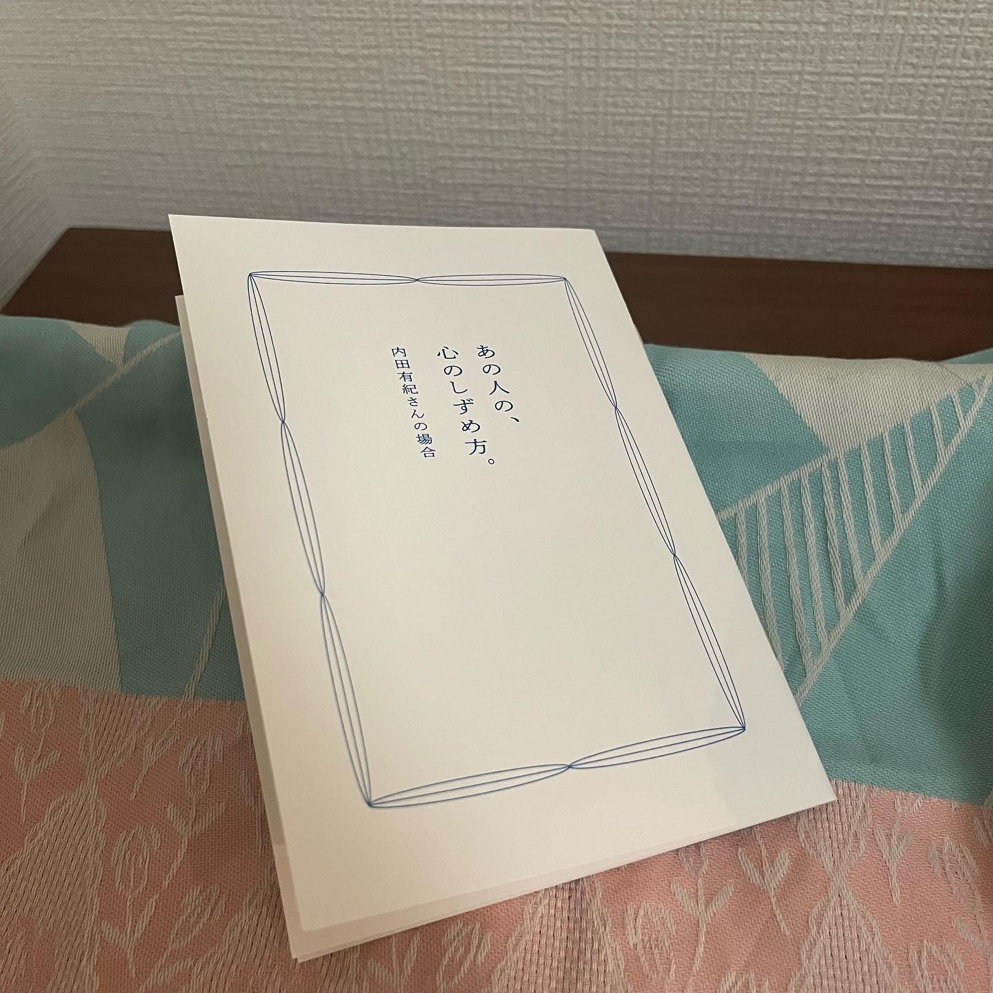 ディープブーストセラム/ブルーミオ/美容液を使ったクチコミ（1枚目）