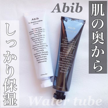 Abib  HYDRATION GEL WATER TUBEのクチコミ「お肌にはしっかり保湿が大切✨
⁡ということで使い始めた、Abib〈アビブ〉のウォーターチューブ.....」（1枚目）