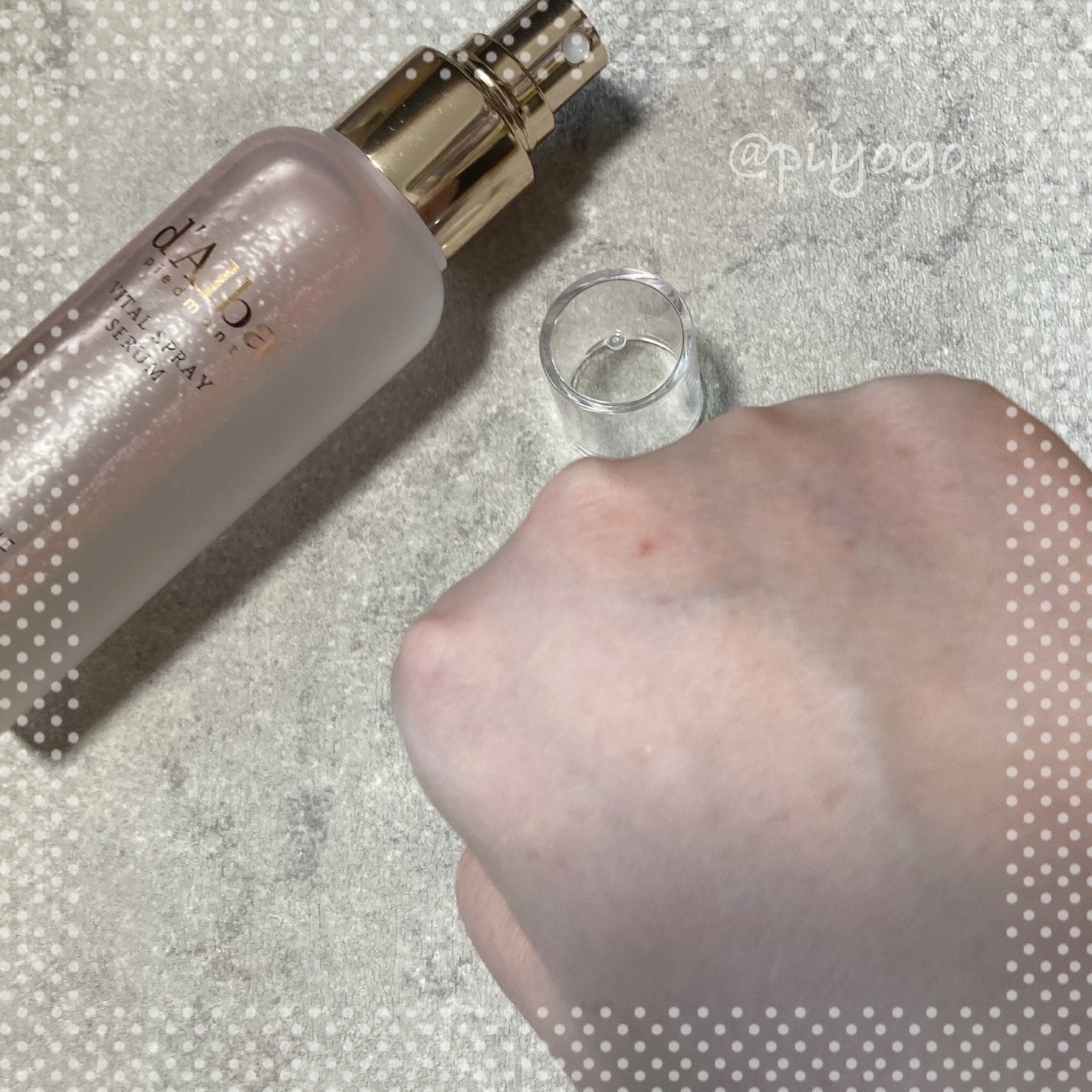 ダルバ ホワイトトリュフバイタルスプレーセラム/ダルバ/ミスト状化粧水を使ったクチコミ(3枚目)