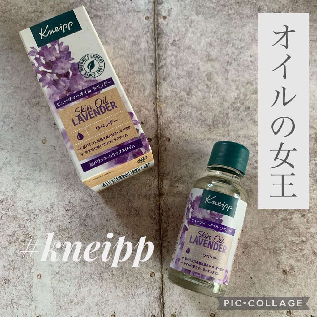 スチーマー ナノケア EH-SA64/Panasonic/美顔器・マッサージを使ったクチコミ(1枚目)