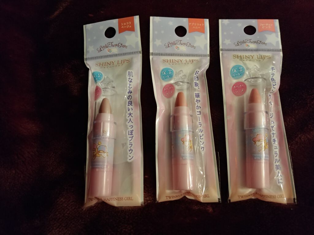 TWINKLE HAPPINESS GIRL/セリア/スティックアイシャドウを使ったクチコミ(2枚目)