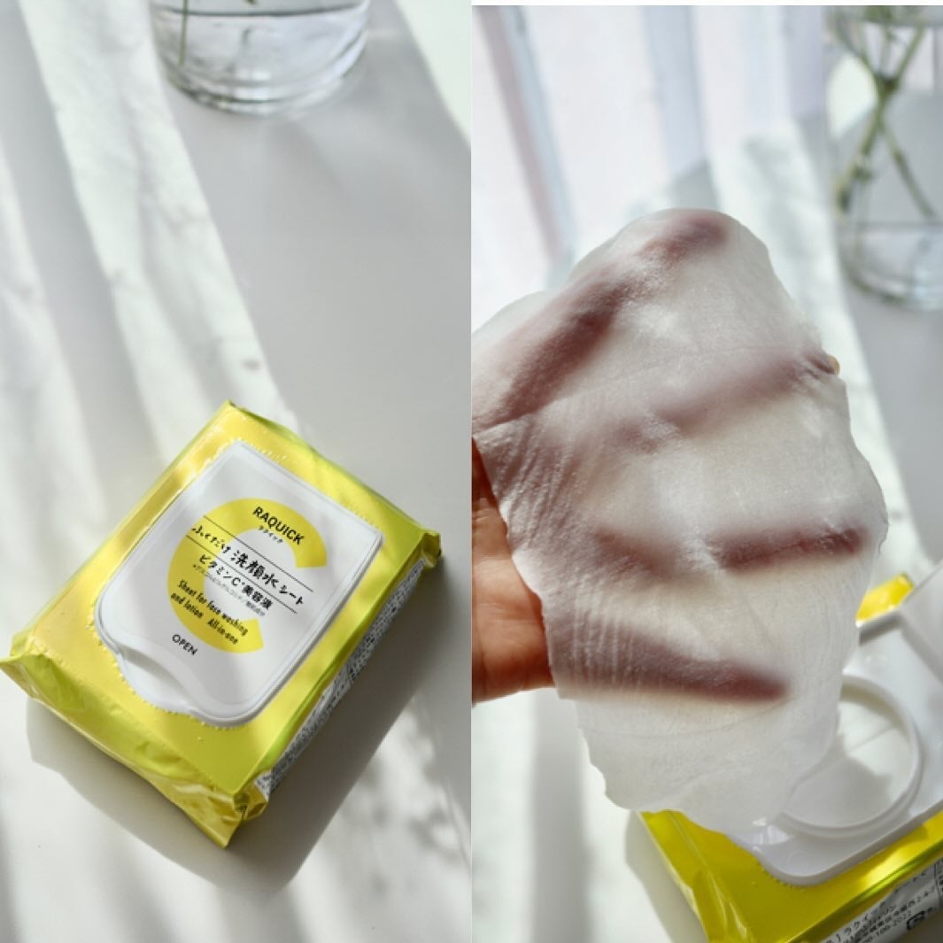 ふくだけ洗顔水シート/ラクイック/化粧水を使ったクチコミ(4枚目)