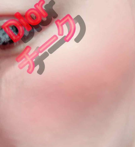 ãã£ãªãŒã« ã¹ãã³ ããã©ã« ããŒã ã«ããã€ã¶ãŒ ãã©ãã·ã¥/Dior/ããŠããŒããŒã¯ã䜿ã£ãã¯ãã³ãïŒ2æç®ïŒ